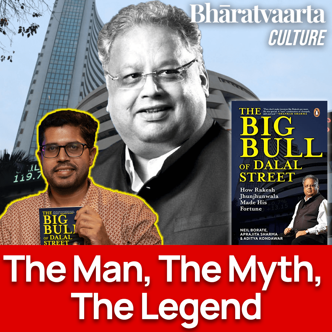 235 : Inside the Mind of Rakesh Jhunjhunwala