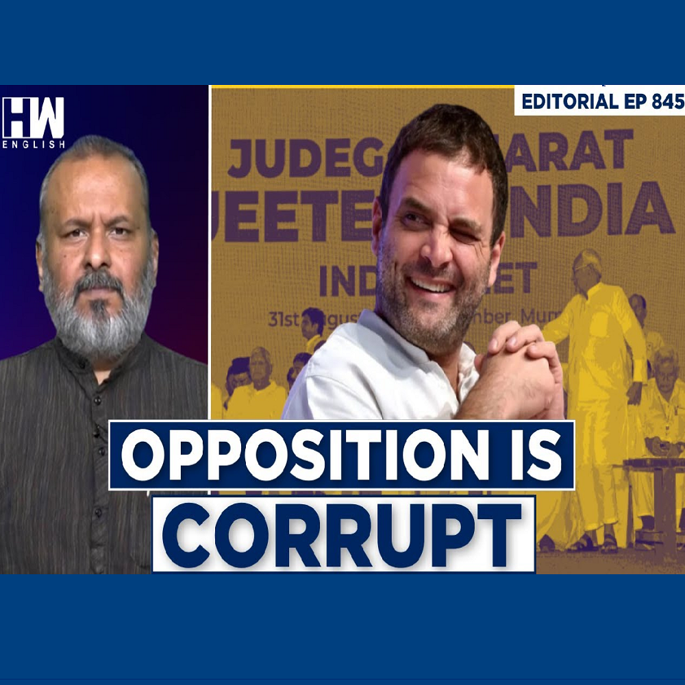 Editorial With Sujit Nair | Opposition Is Corrupt