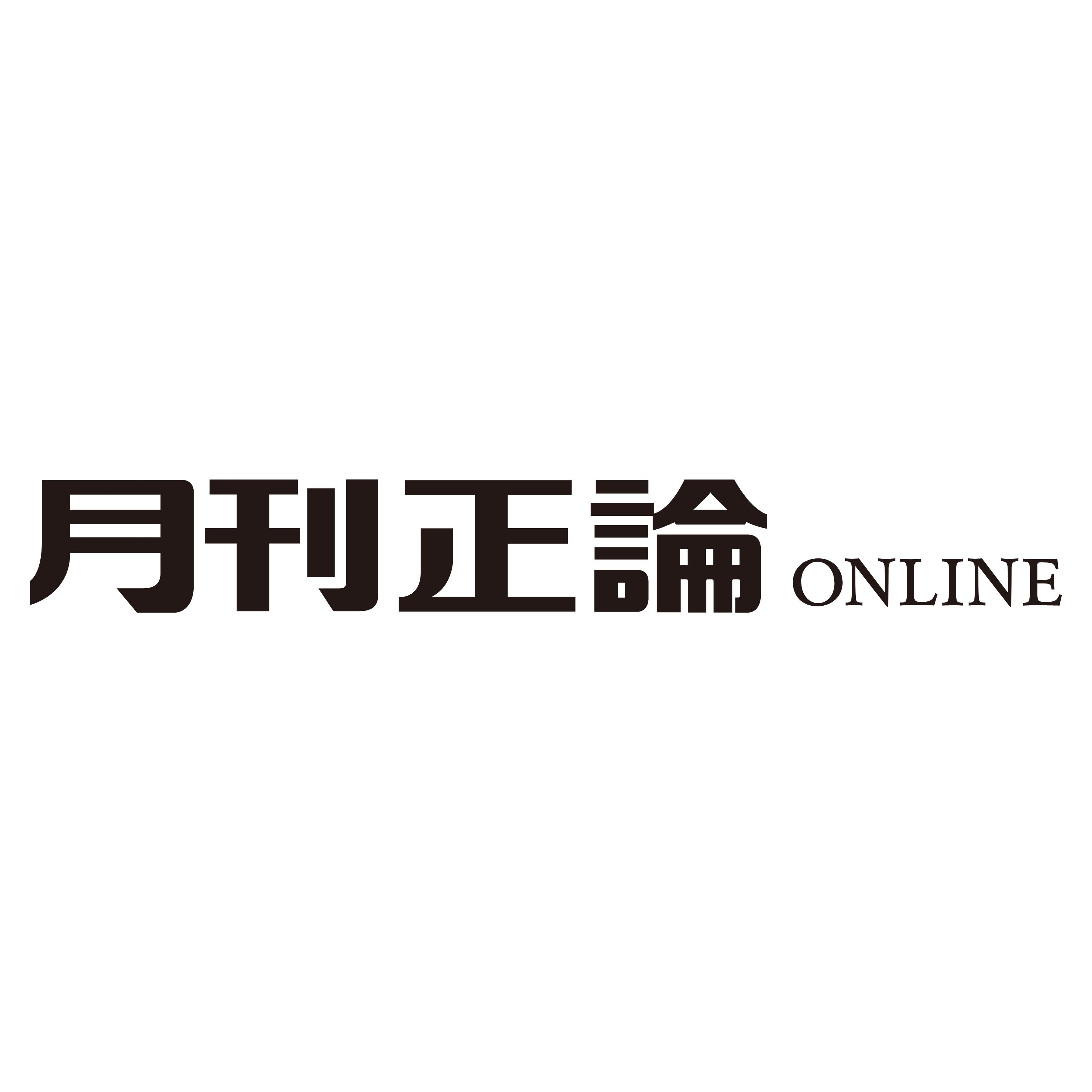 [月刊正論ONLINE]　安倍晋三と山本太郎　被災地訪問の違い