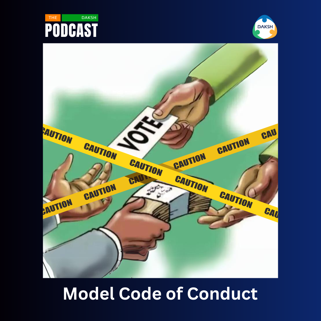 The Model Code of Conduct