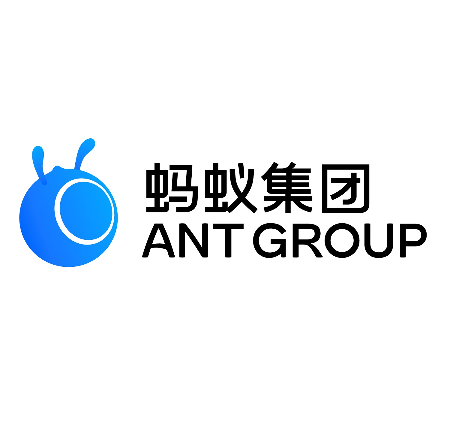 Ant Group, the largest bank that is not a bank