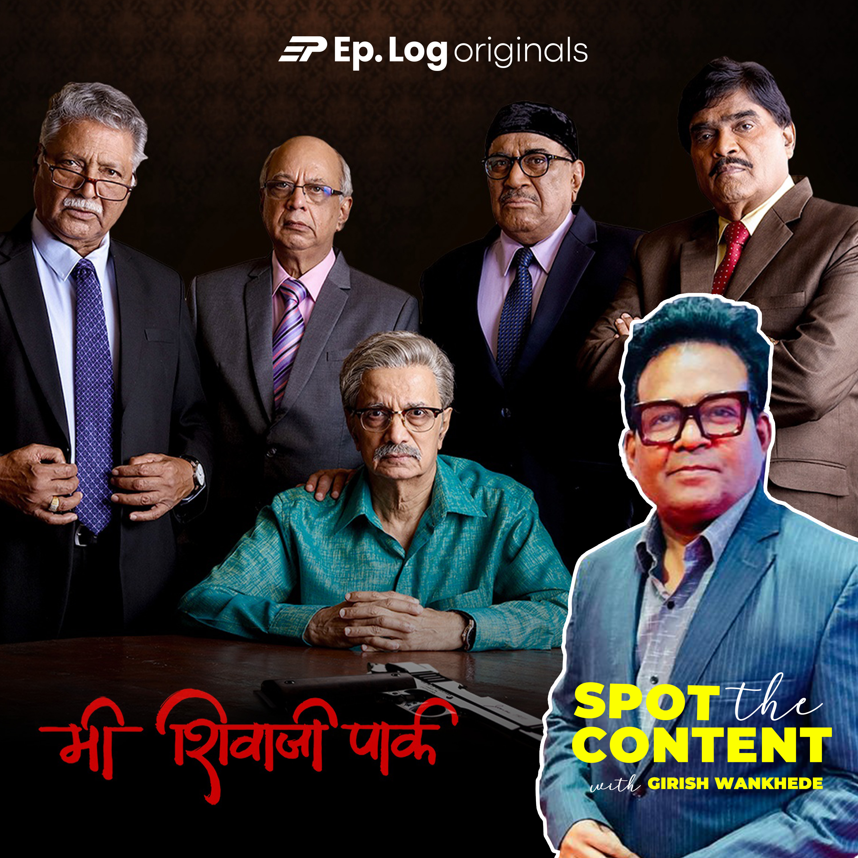 Content Discovery & Review: Mi Shivaji Park (Marathi Feature Film) on Zee5