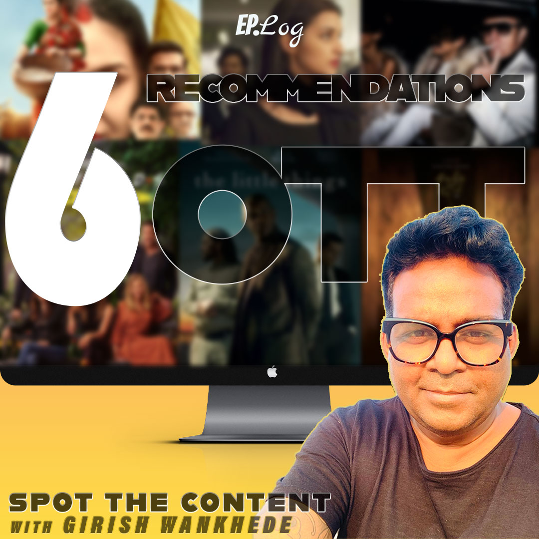 Our  6 Recommendations on OTT | Vol.13 | Friends Reunion, Maharani , and more!