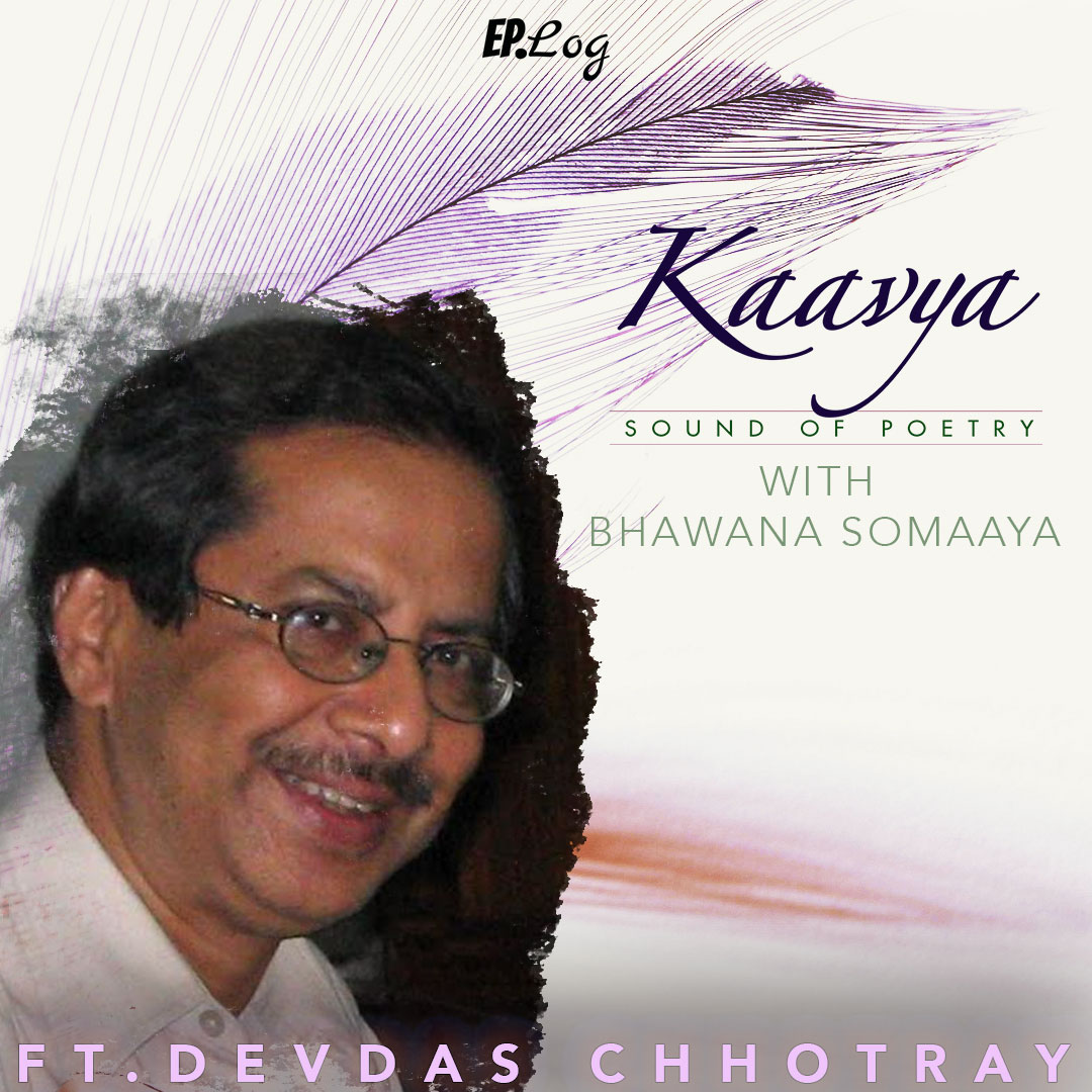 Devdas Chhotray depicts the charm of Cuttack in his Odiya poem