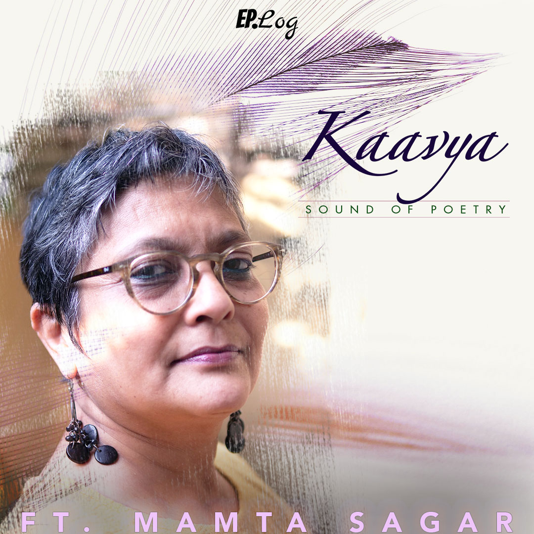 Kannada poetess Mamta Sagar recites her musical poems