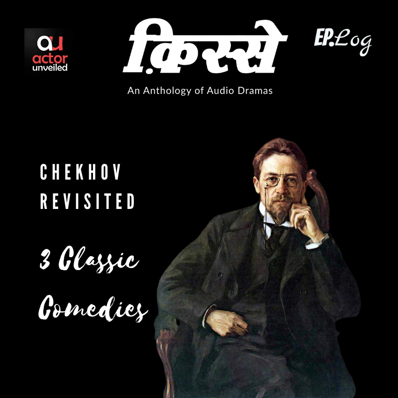 Trailer: Chekov Revisited  | 3 Classic Comedies