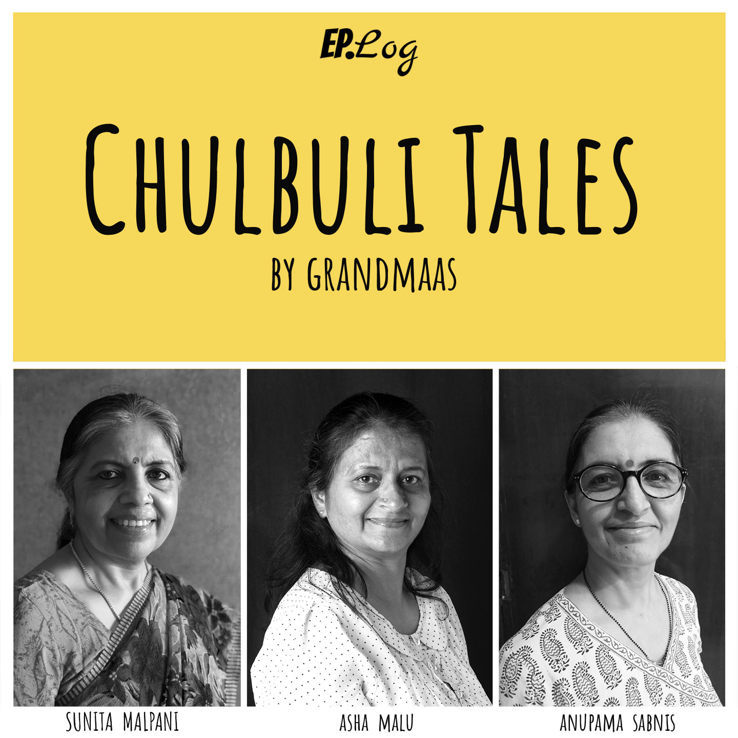 Trailer: Chulbuli Tales