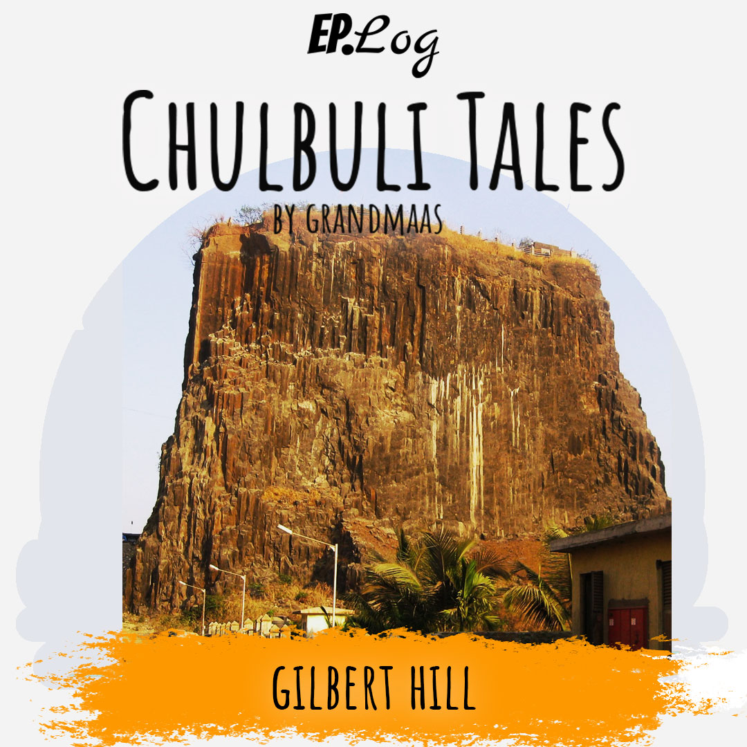 Gilbert Hills- World Heritage | गिल्बर्ट हिल- विश्व धरोहर