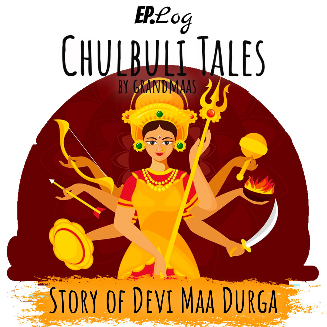 Story of Devi Maa Durga | देवी माँ दुर्गा की कहानी