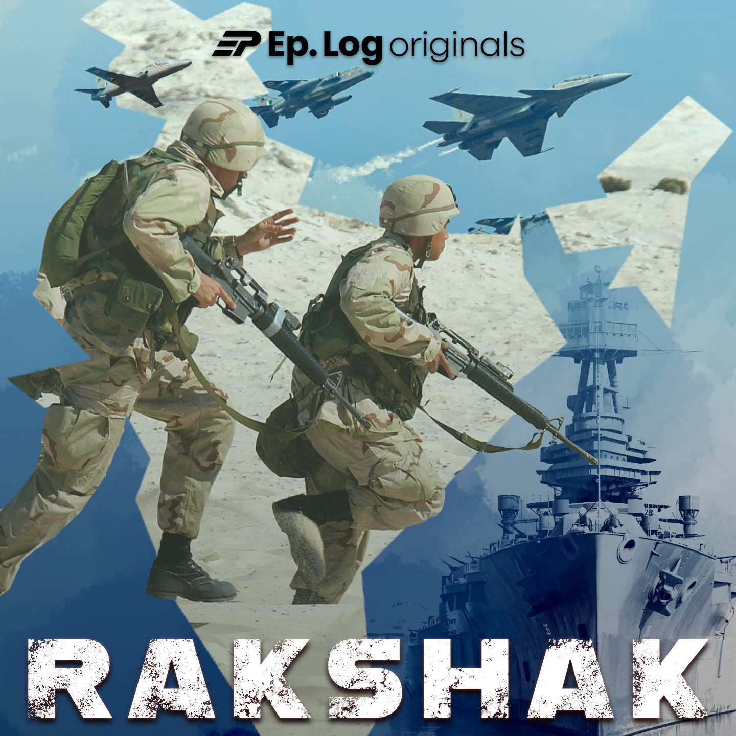 Introducing: Rakshak