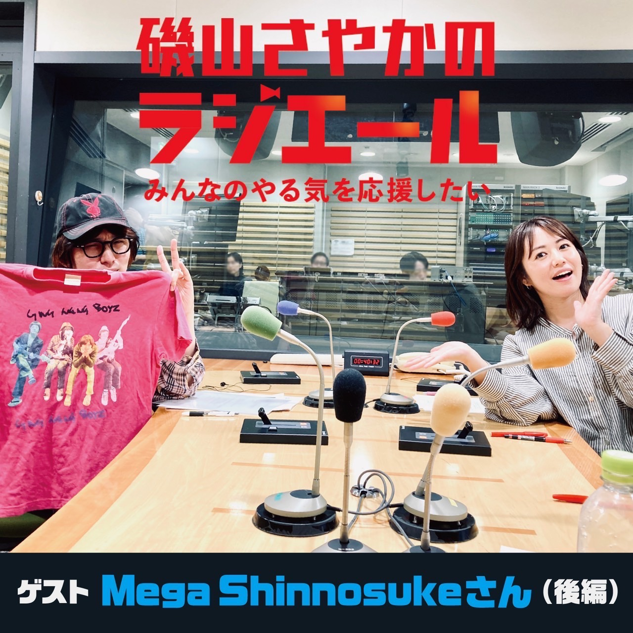 ep.4 “Mega Shinnosuke”さんが体現する"好きこそ物の上手なれ"