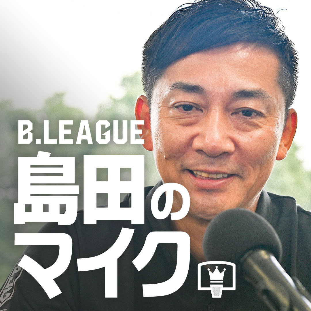 #154 『B.MAGAZINE』編集長・菜波さんが開幕節の熱気をレポート!