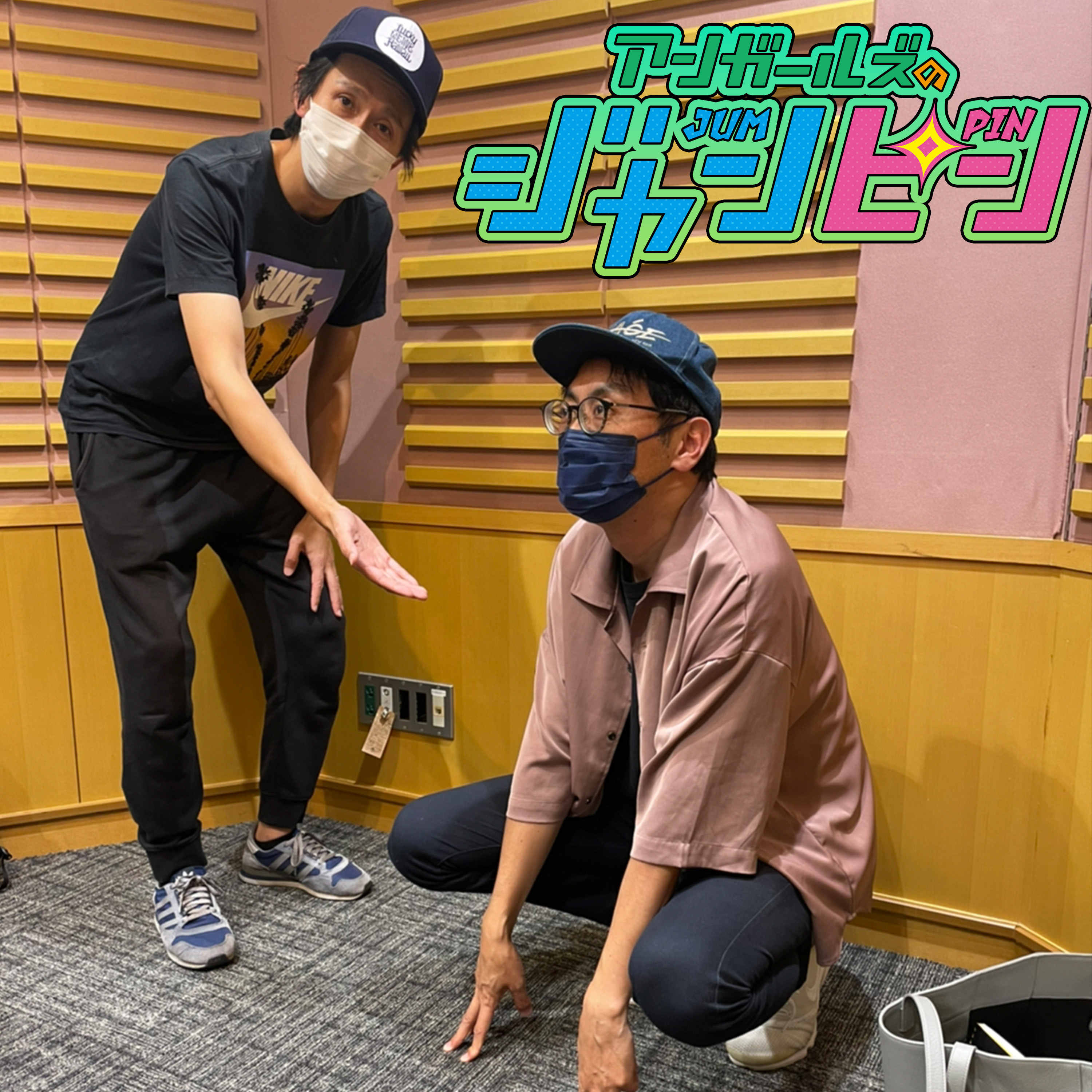 ep.52 ニオイ立つ？モテ男