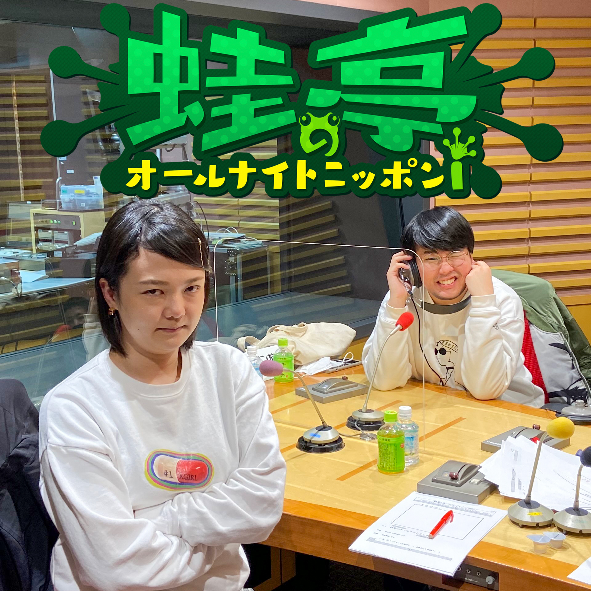 ep.23 清き１票