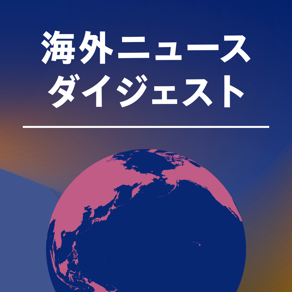 12/16【World Weekly】日本は取り残されるとタイ首相／地下鉄で100人骨折