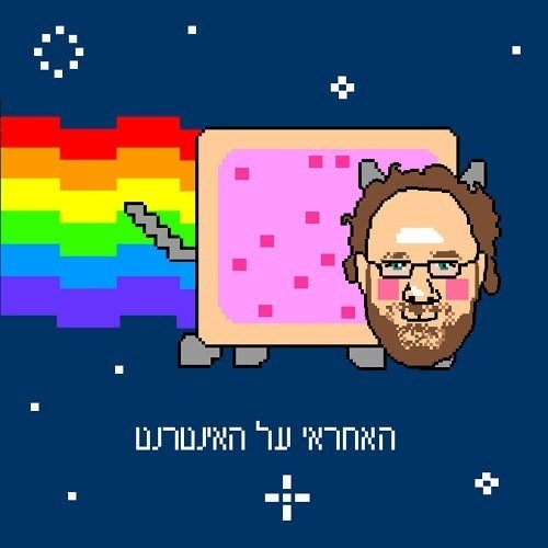 האחראי על האינטרנט: מהם מקורות ההשראה של הבינה המלאכותית?