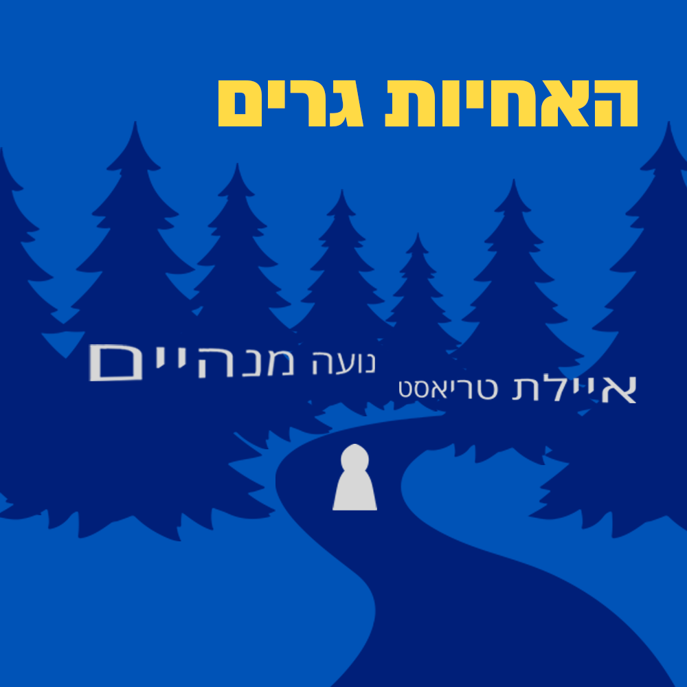 פרנהייט 451