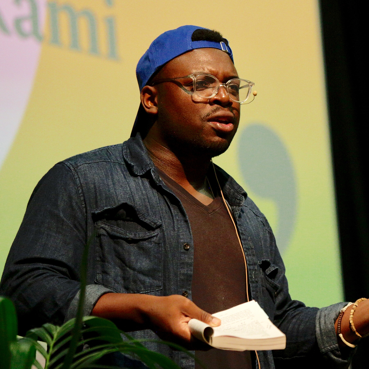 Bryan Washington: On Murakami – Curiosity Lecture Series