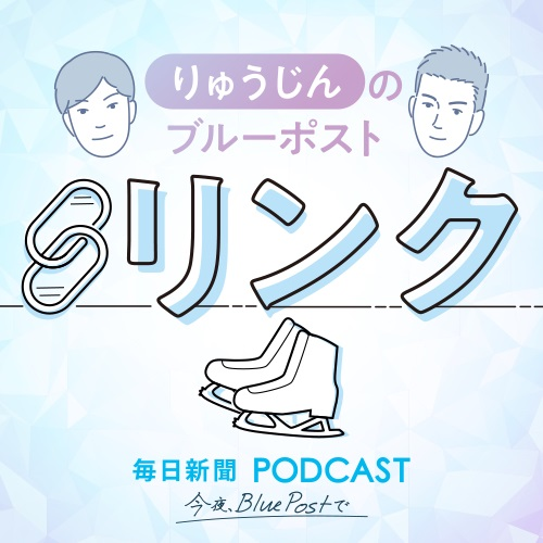 りゅうじんペア　番組100回達成記念「これはいつの放送?」クイズ 4/5（byりゅうじんペア）