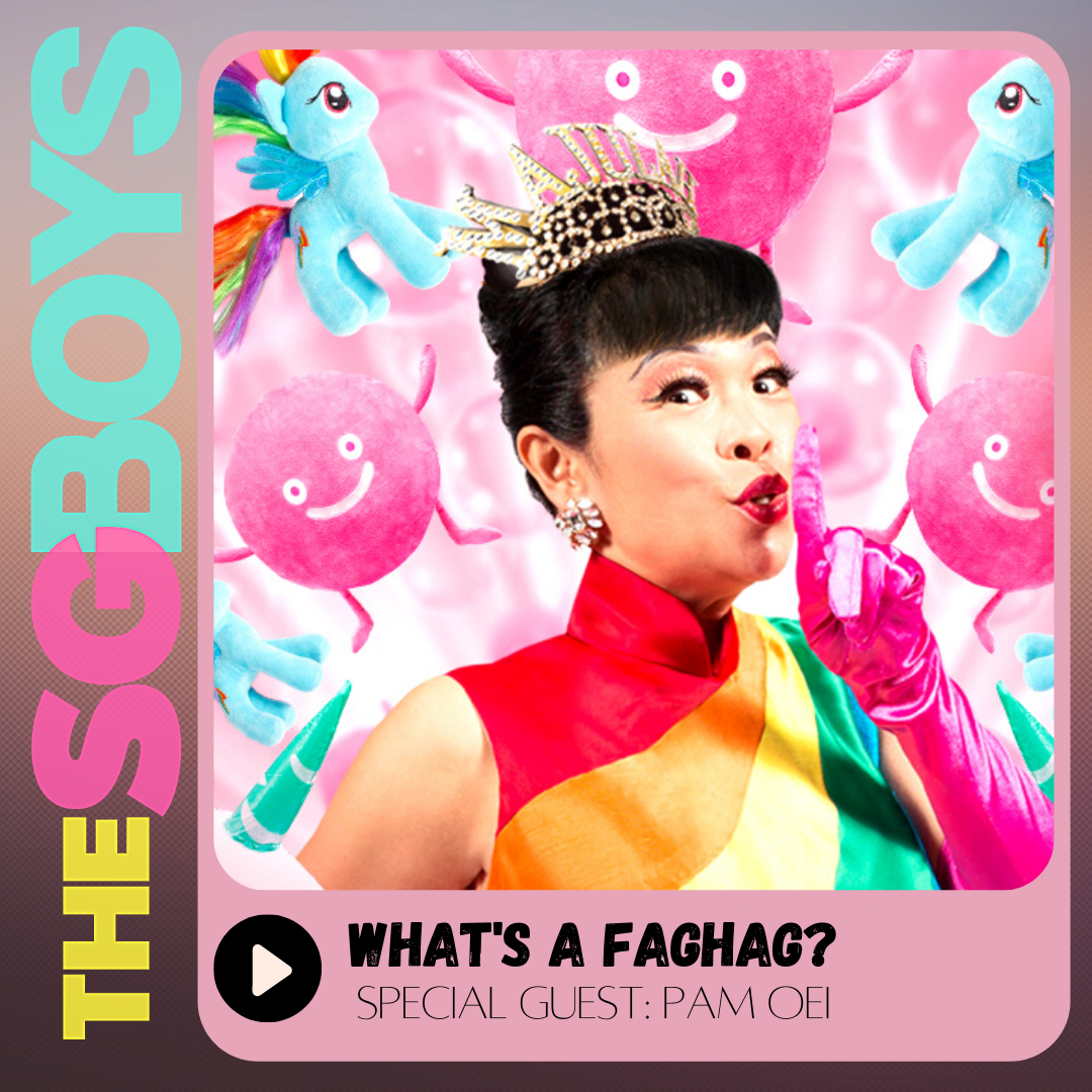 What's A Faghag? | with Pam Oei