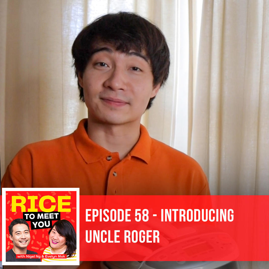 Introducing Uncle Roger