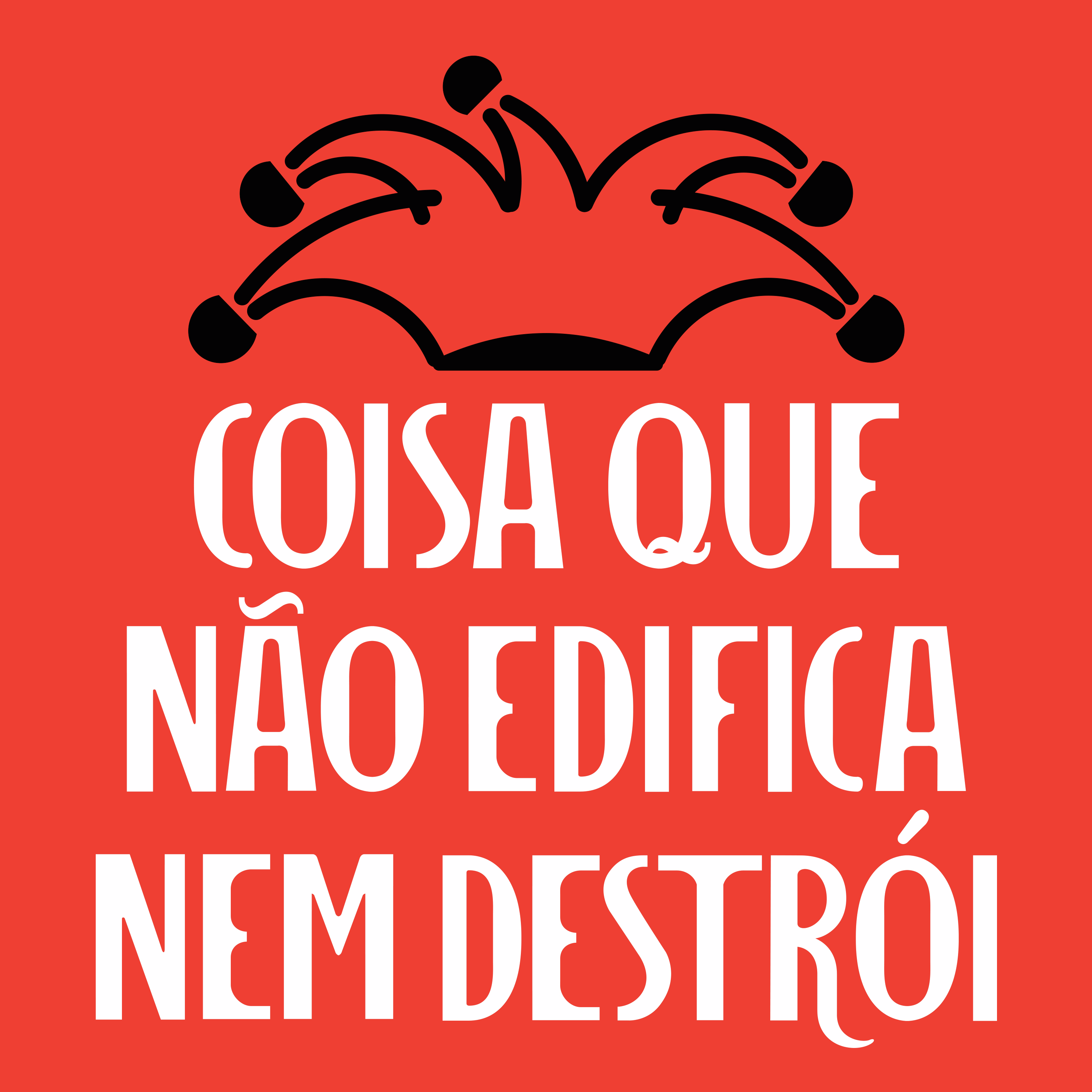 Sobre xixi e cocó