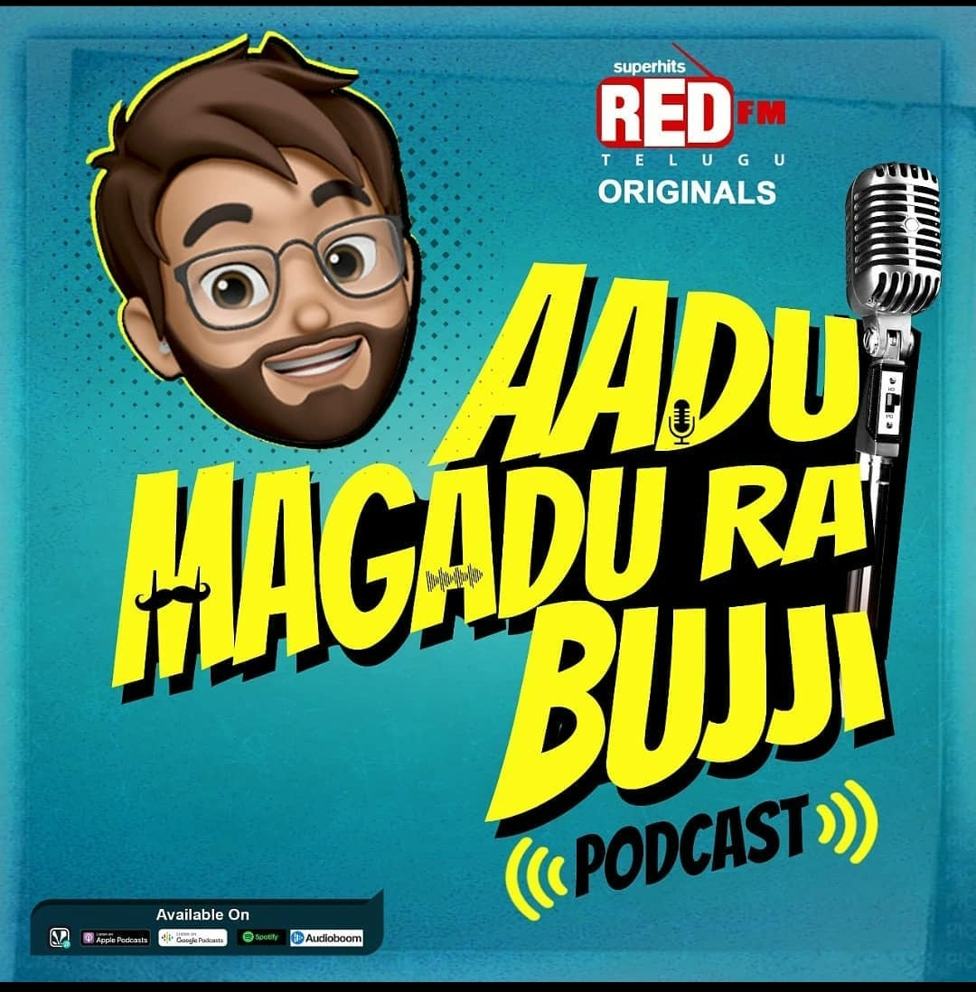 Fafam Fathers 2 | Father's Day Spl | Aadu Magadu Ra Bujji | Red FM Telugu