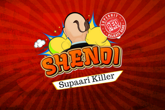 Red FM Shendi- Supaari Killer