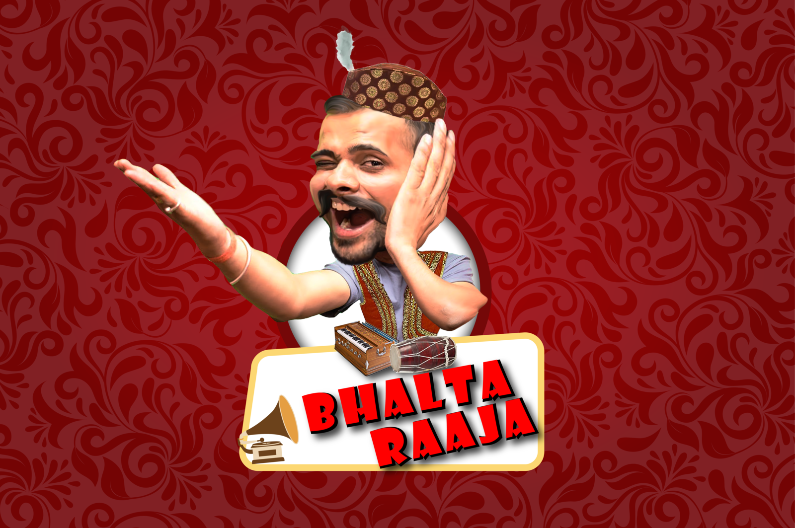 Bhalta Raja - दो ताली बजाना है गरबा करते जाना है