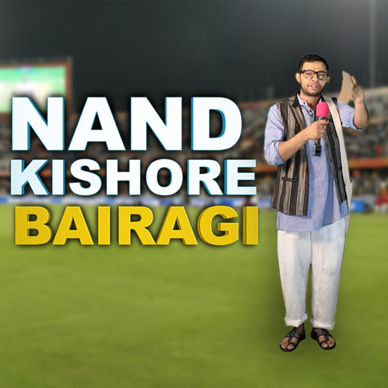 KAAN CRICKET - NAND KISHORE BAIRAGI 4