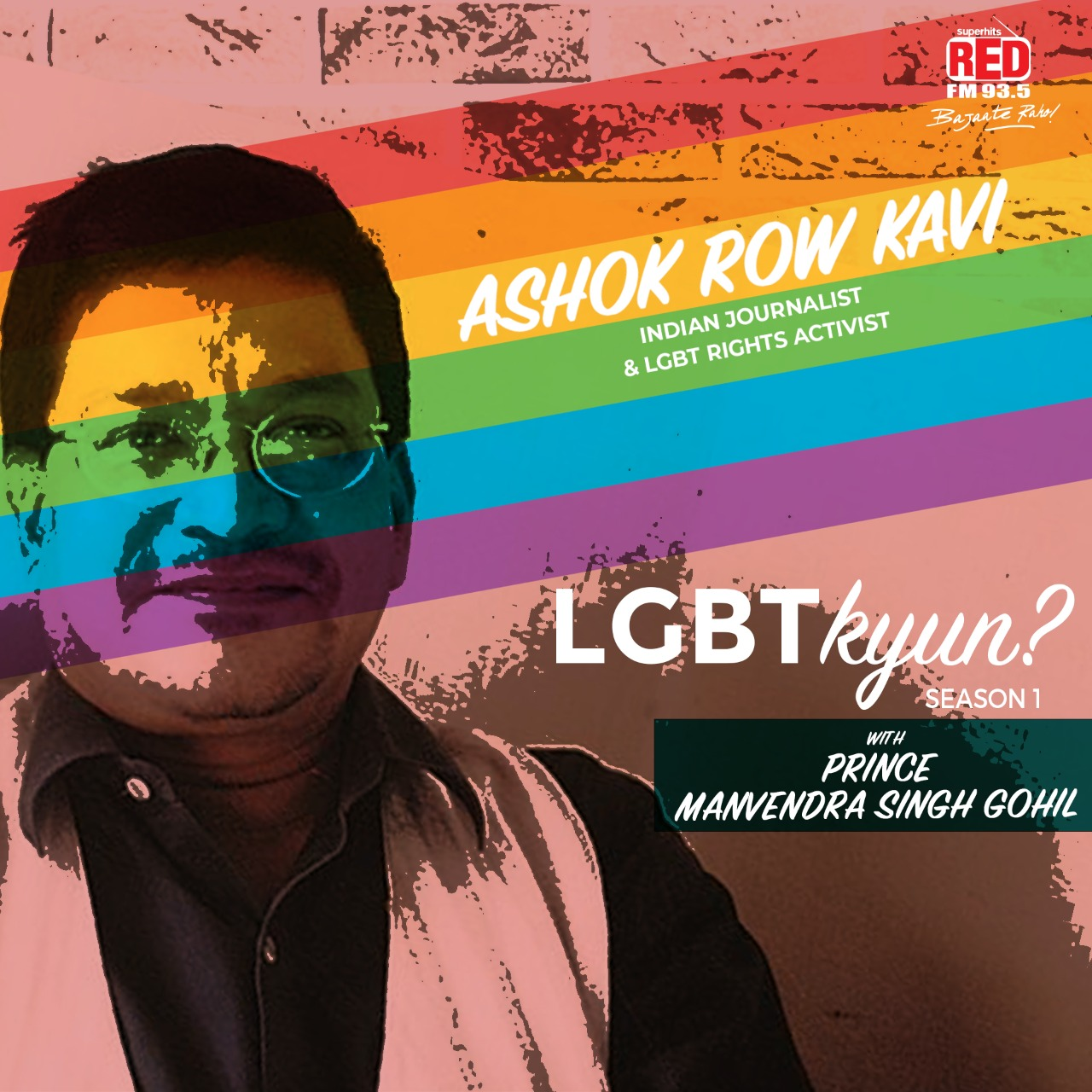 EP-1 Ashok Row Kavi