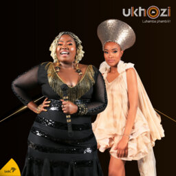 #Isahluko sesibili - Deejay King Kwar amapiano mix (29 KuNdasa 2024)