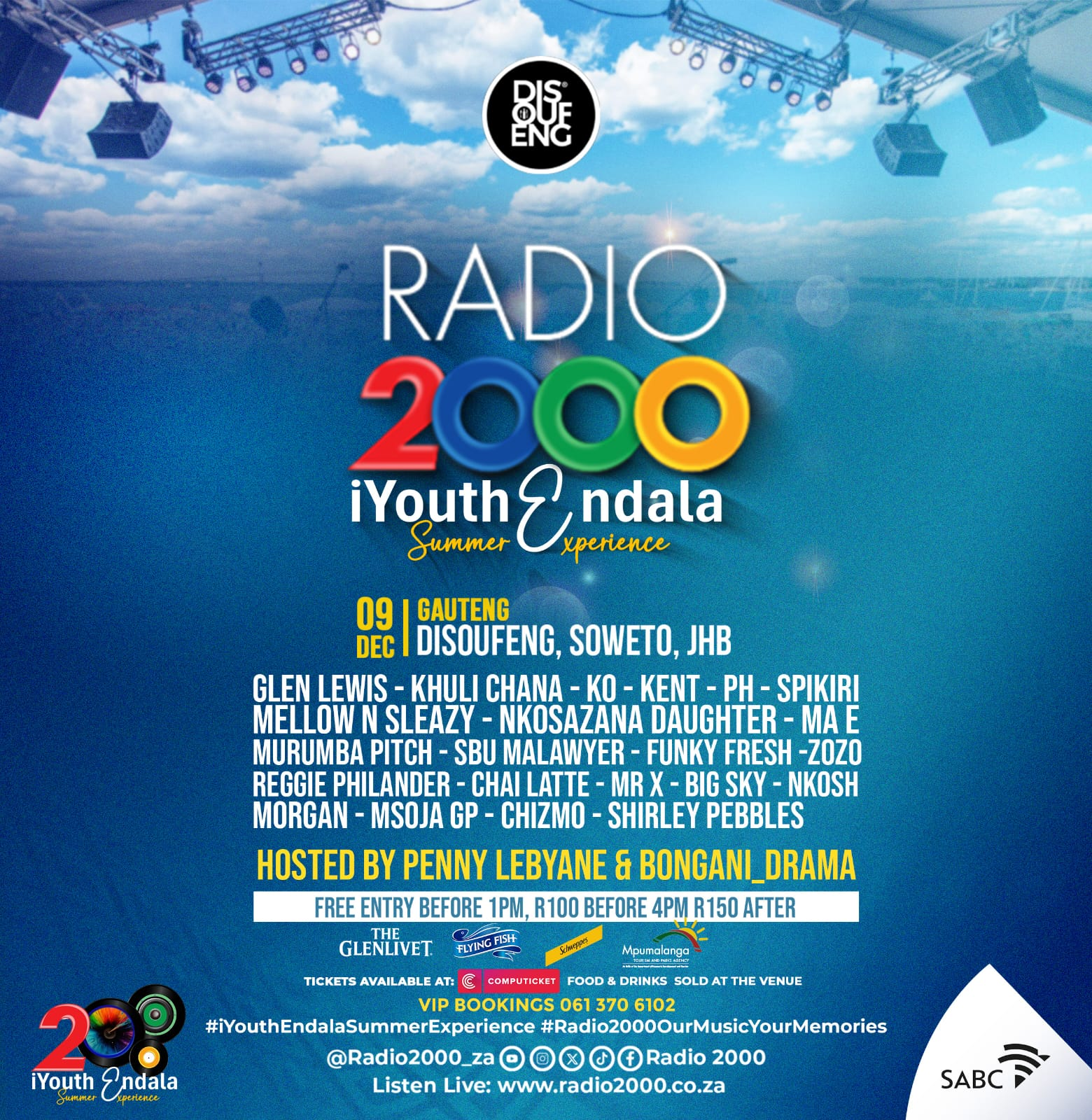 iYouth Endala Summer Experience | Disoufeng