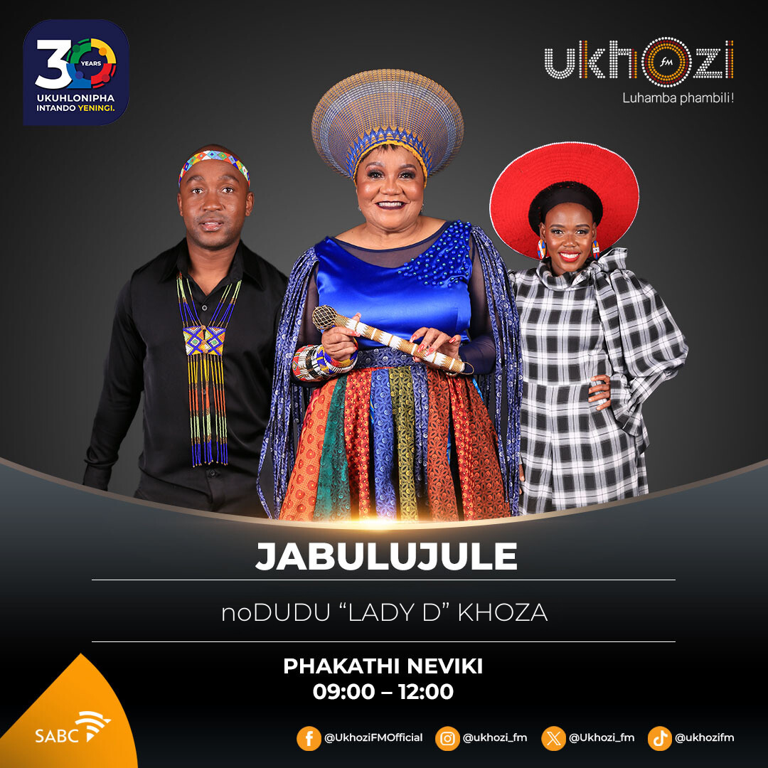 #Jabulujule - Ingono Yomsamo no Dr VVO Mkhize - Sonke sabelwe iziphiwo ngeziphiwo. Kodwa kukhona lezi ezidinga ukuvezwa ngokudlula oqeqeshweni, kube khona lezi zivela zigqame njengo khula, zonke zizigqamise ngezikole ezehlukile. Kungakho uhlale uphupha Isikole.