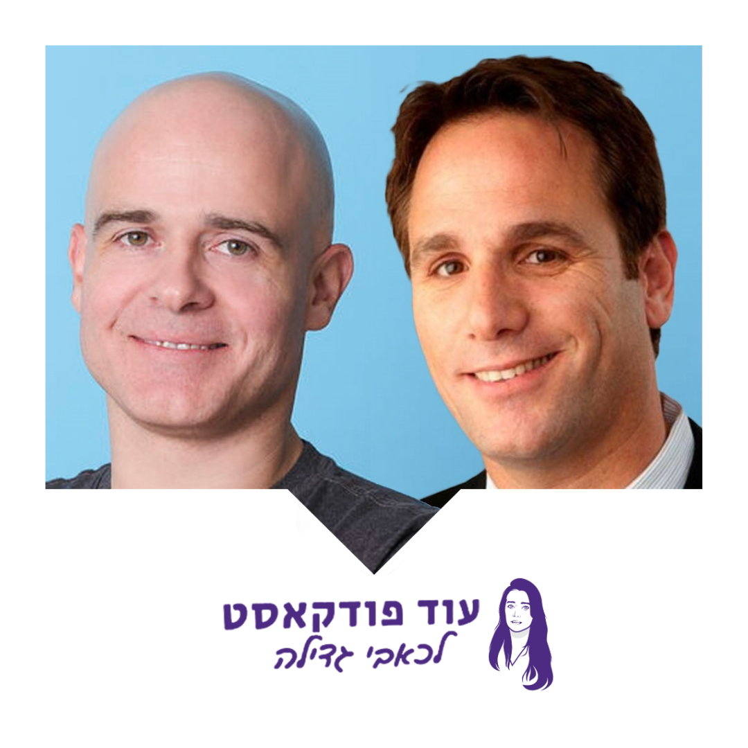 [כאבי גדילה] כאבי הצמיחה של אפליקציית עיבוד התמונה ששווה כבר למעלה ממיליארד דולר