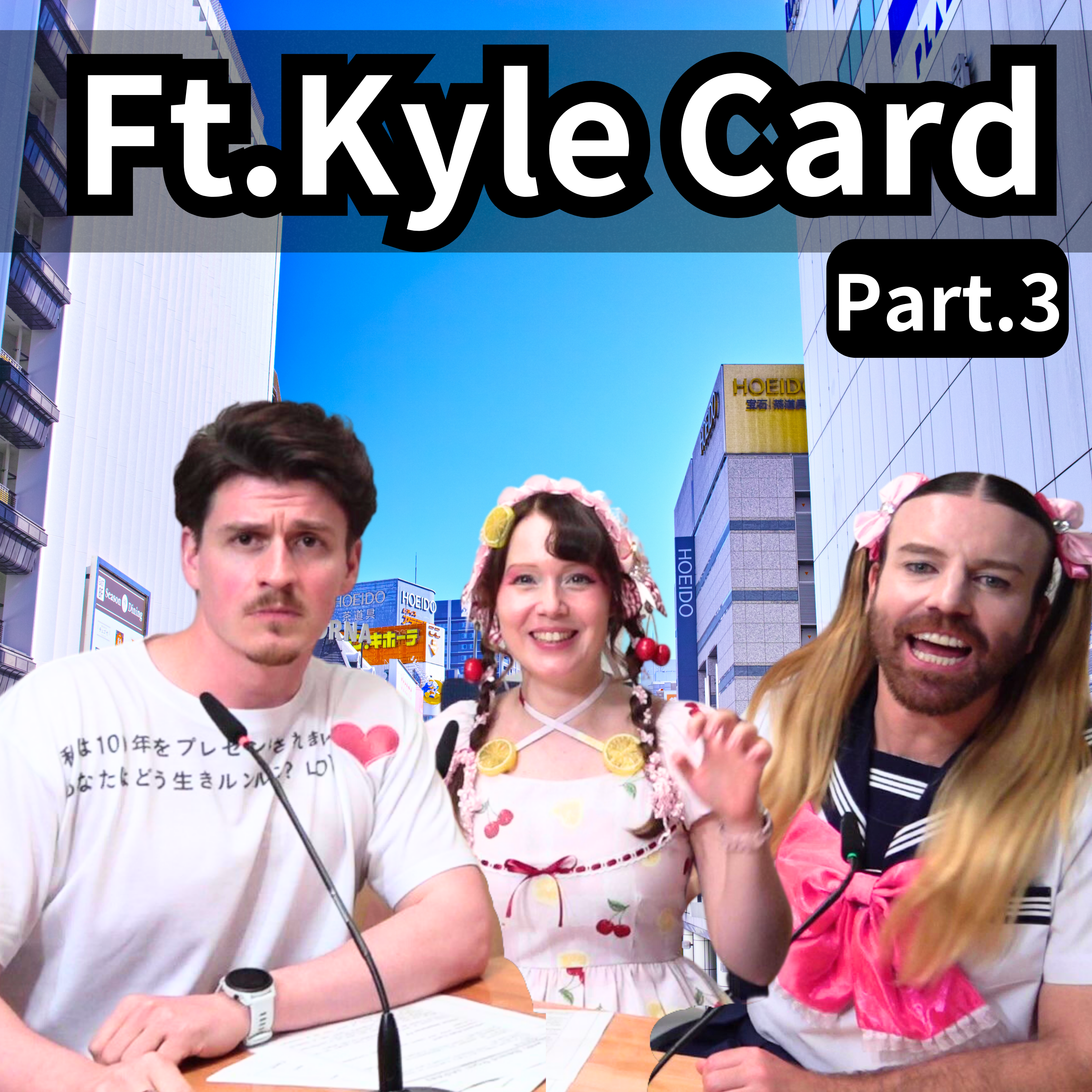 #69 - Hard Experiences from TV Appearances/ What Kind of Town is Machida? ft. Kyle Card (Actor)