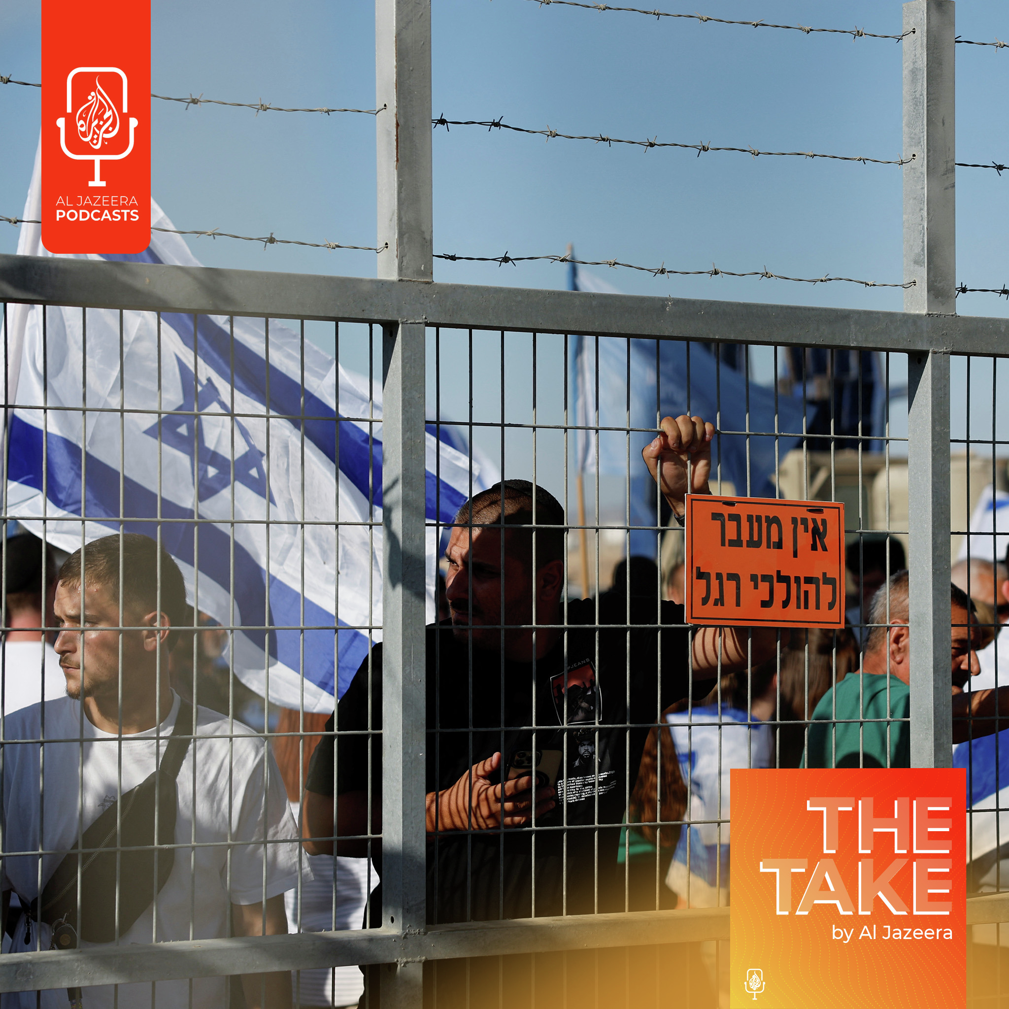At Israel’s 'Guantanamo Bay', protesters defend soldiers accused of abuse