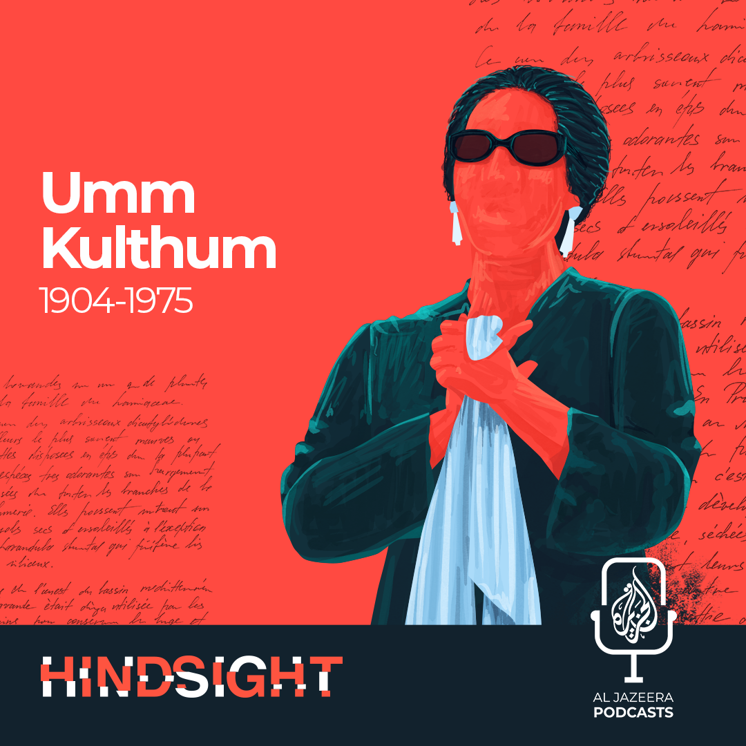 Umm Kulthum: Star of the East