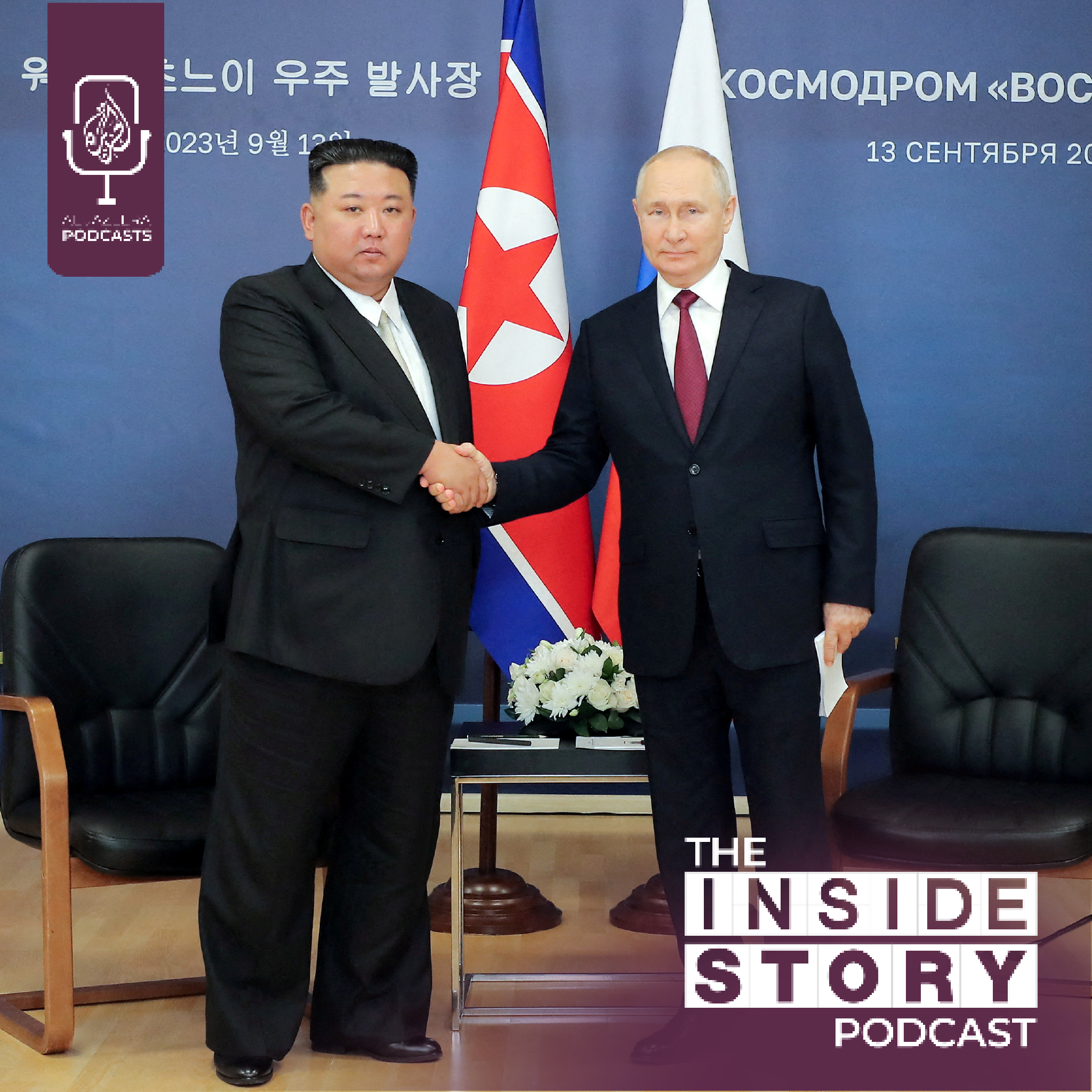 What's behind the Russia-North Korea cooperation?