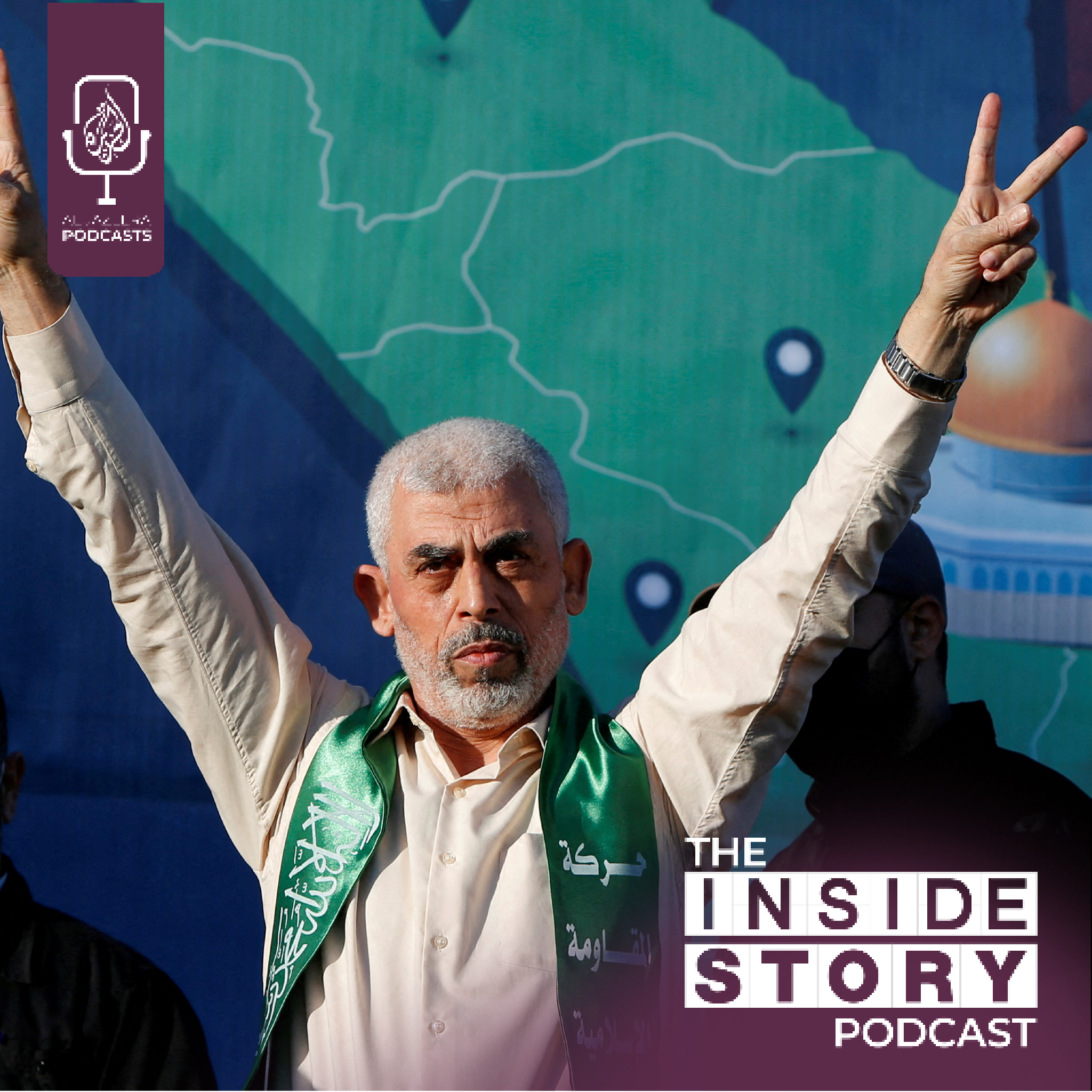 What does Yahya Sinwar's killing mean for Hamas?