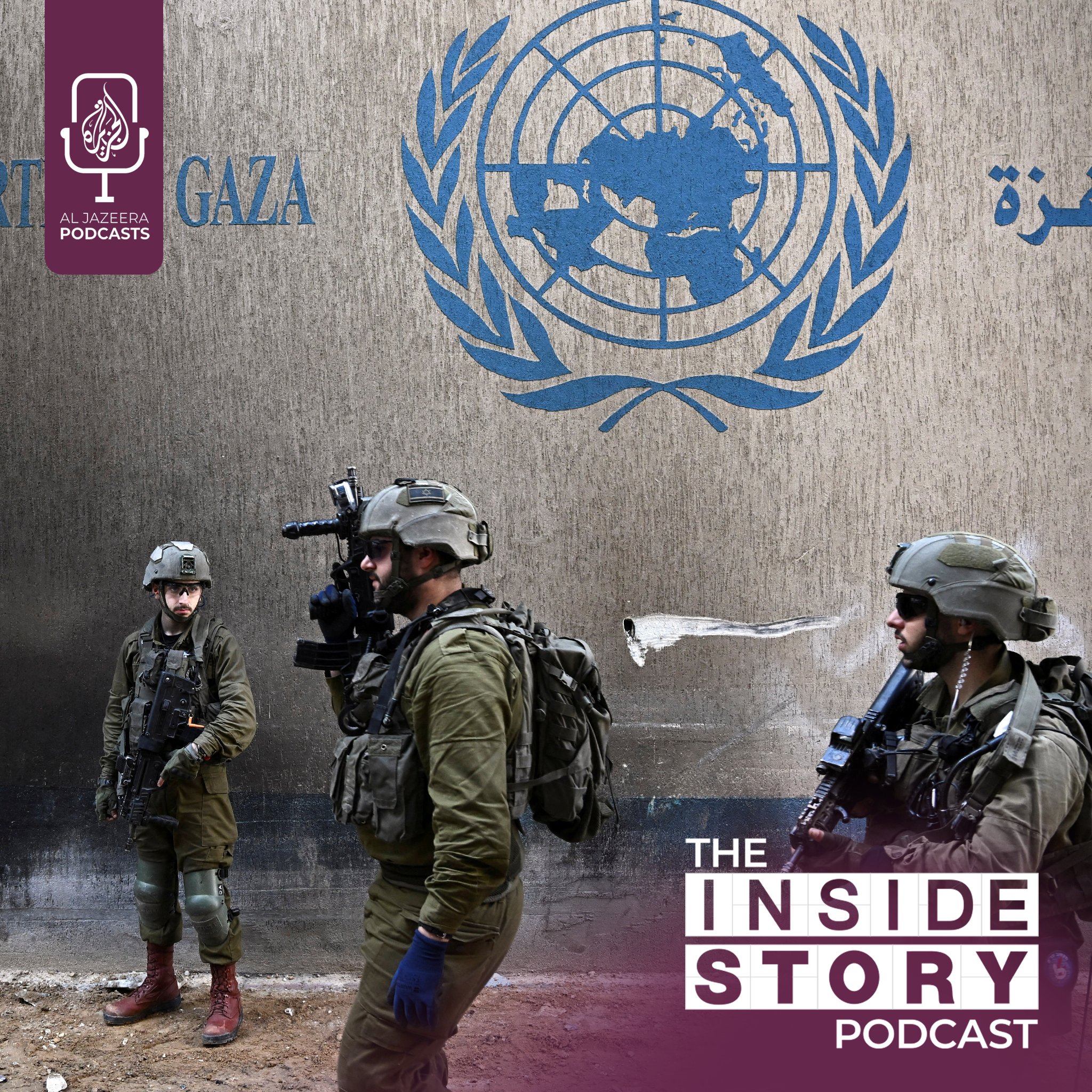 Is Israel in breach of the UN court’s ruling?