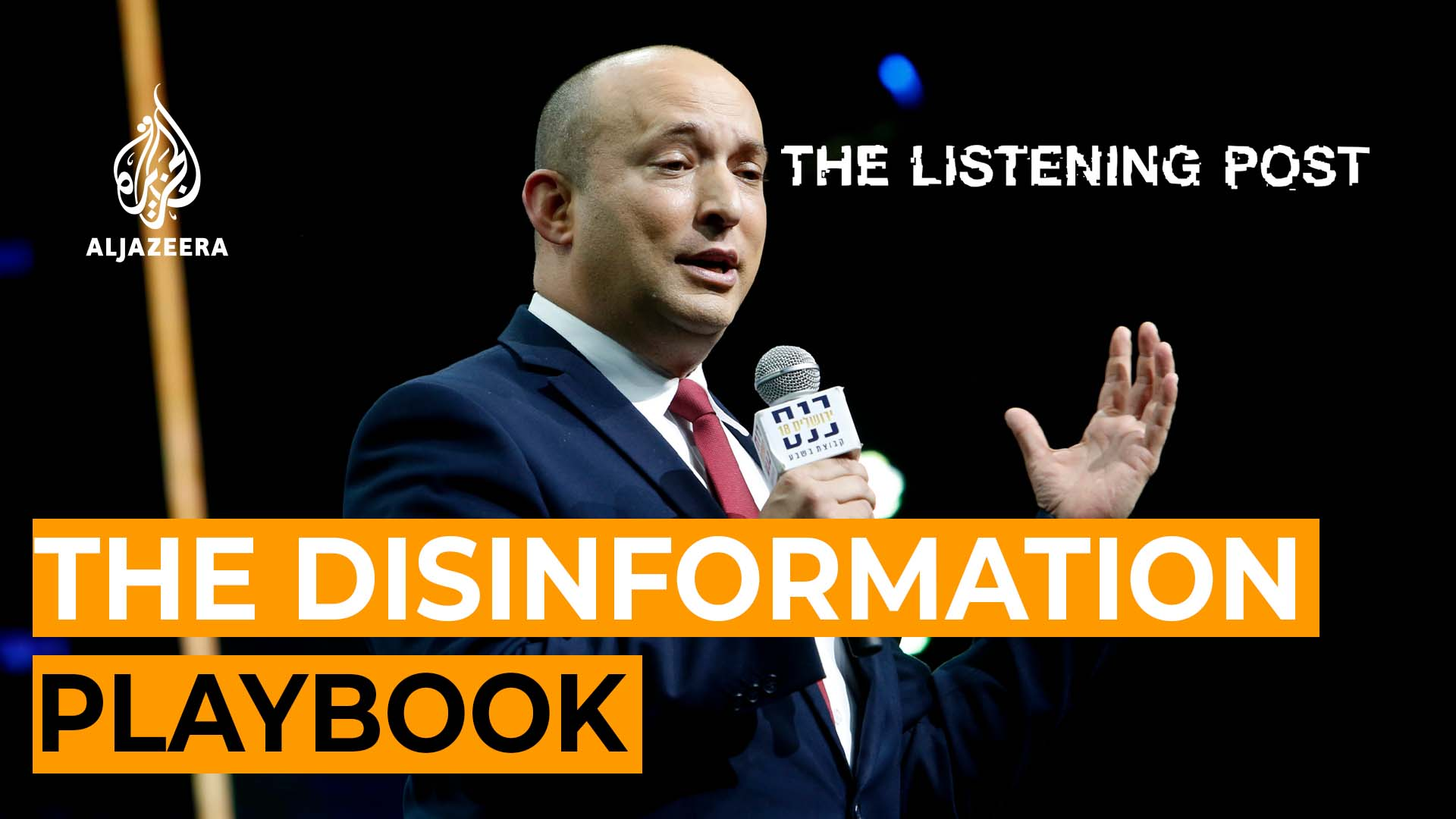 Israel’s disinformation playbook: Delay, deflect, deny