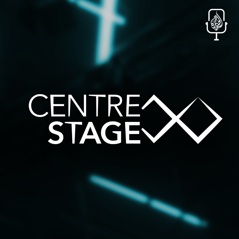 Introducing Centre Stage