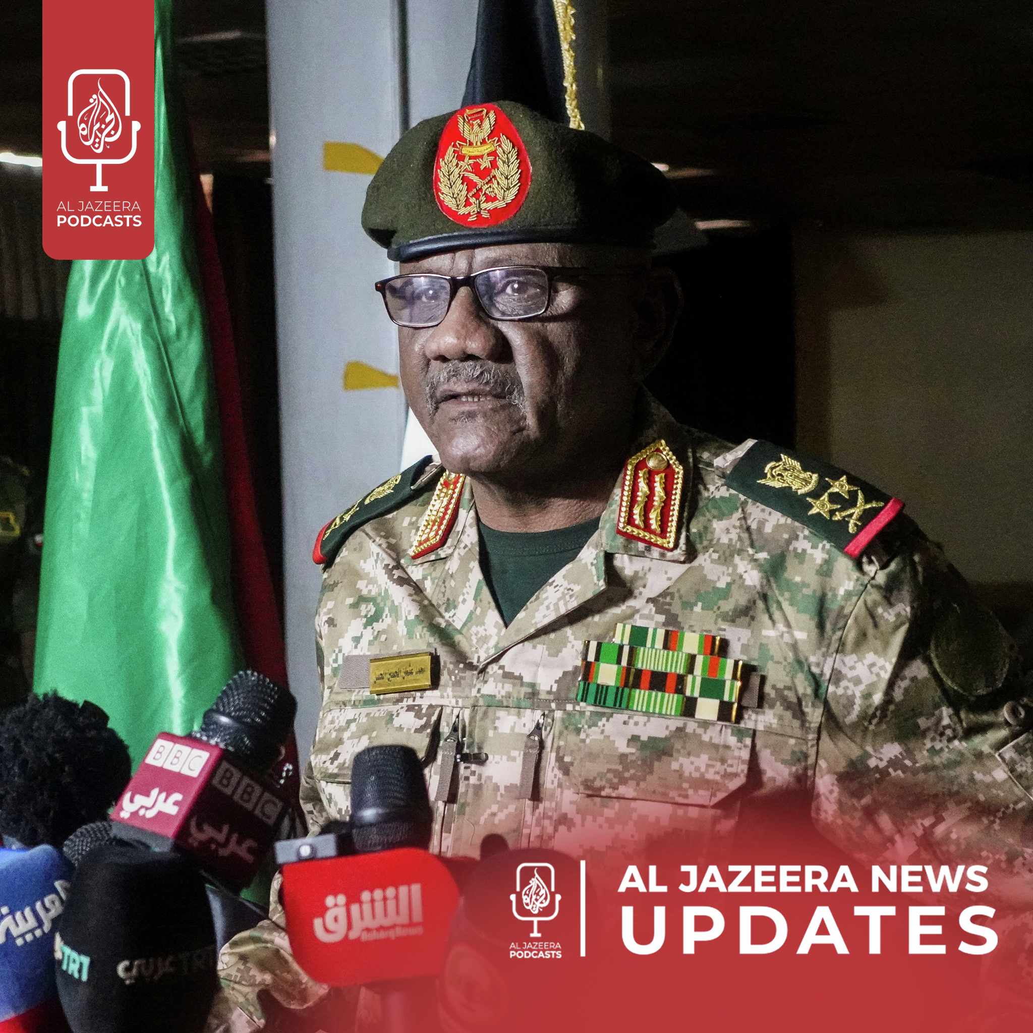 Panama Canal spat continues, Sudanese army advances on Khartoum - podcast episode cover