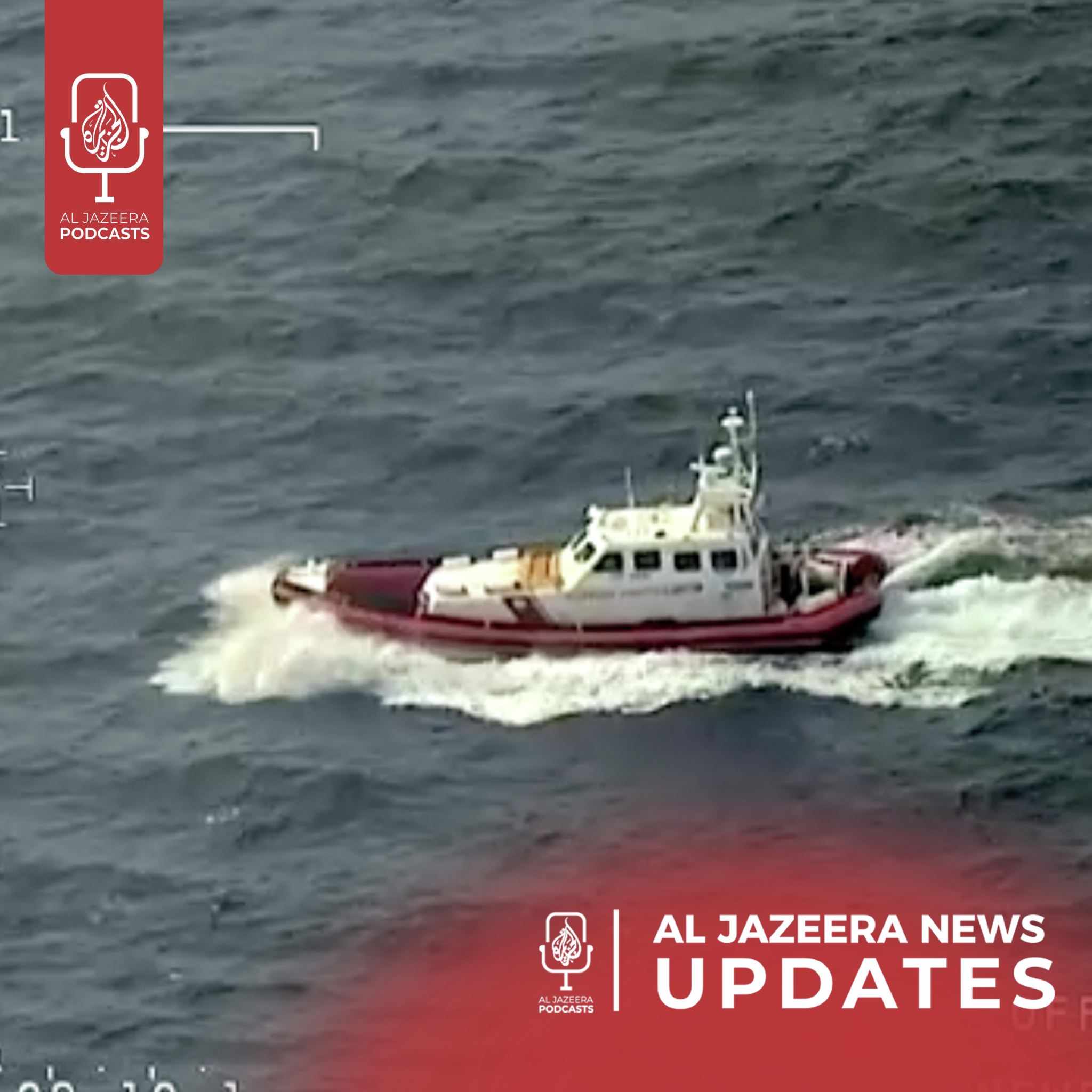 Israeli attack near Rafah, Mediterranean shipwrecks
