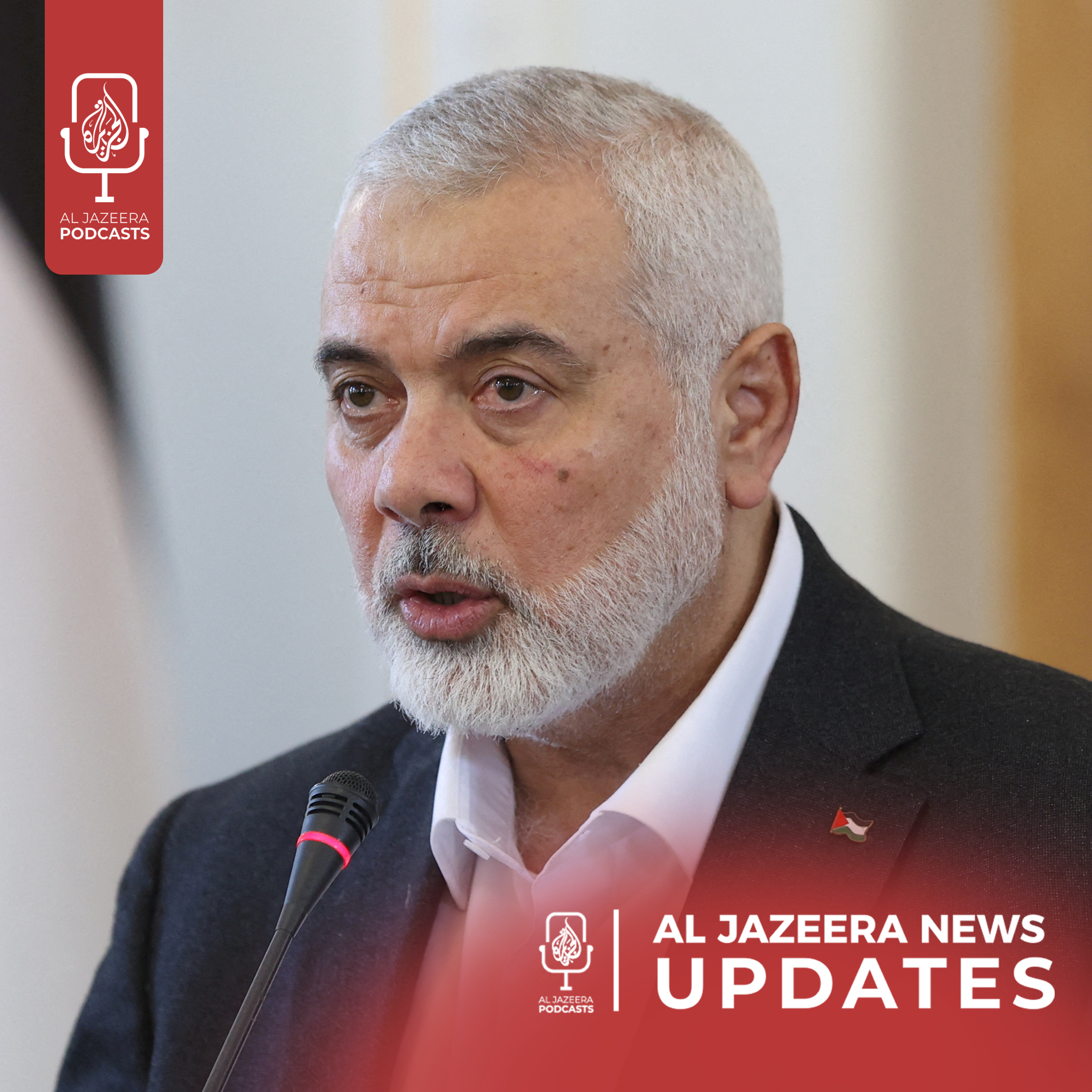 Breaking: Investigation into Ismail Haniyeh assassination