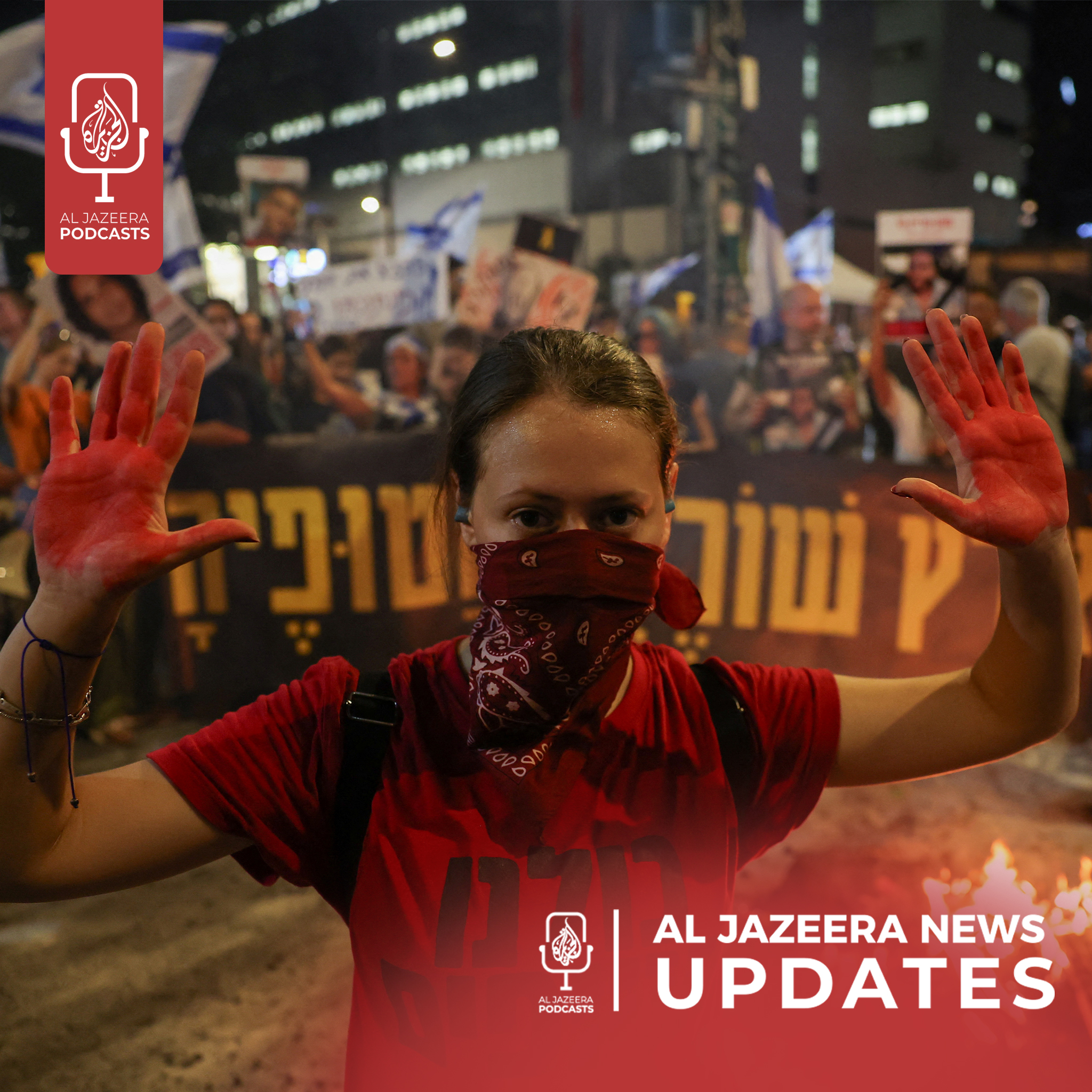 Tel Aviv anti-government demonstrations, US charges Yahya Sinwar