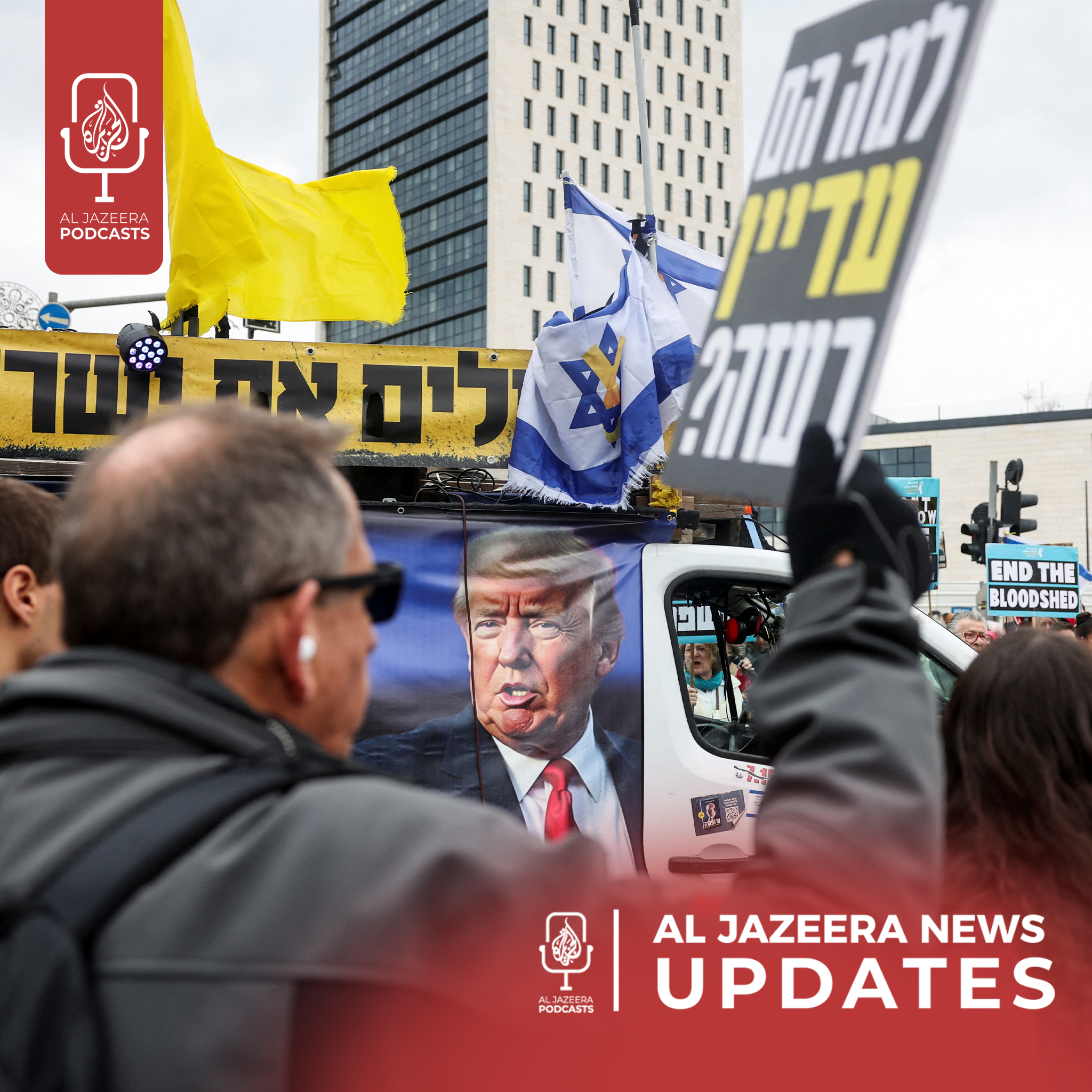 Fragile Gaza ceasefire under pressure, Protests in Israel - podcast episode cover