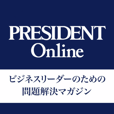 #336　24歳のとき従業員7人中6人が去った…失敗連発のユニクロ柳井正氏が｢向き不向きより重要｣という仕事の素質