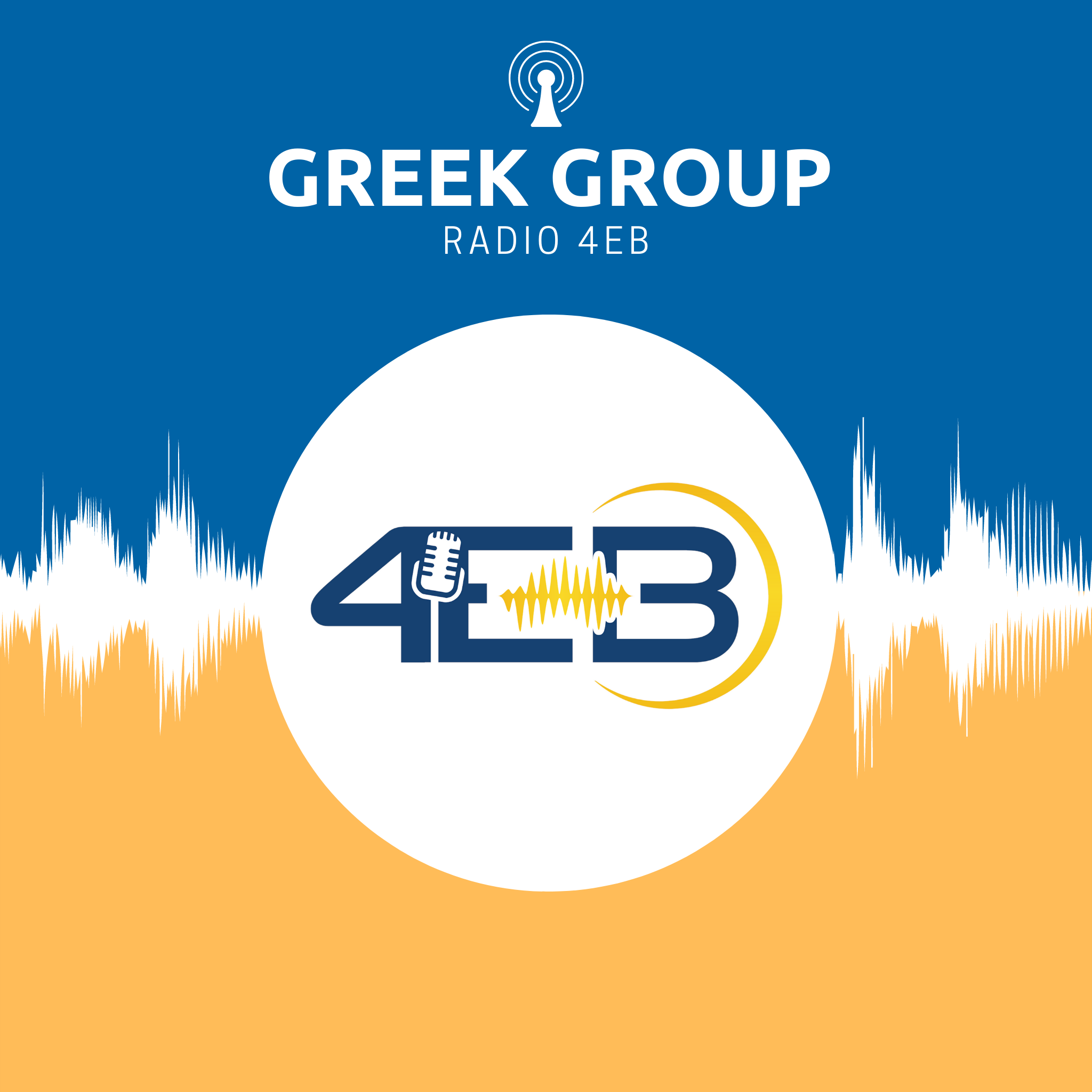 Greek Sunday - 26 May 2024